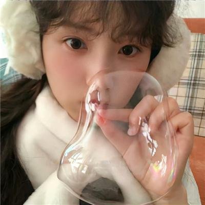 海蒂