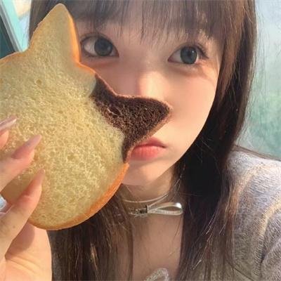 帮眼狙凶